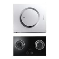 老板（ROBAM） 5370(JZ(Y/T/R)-9B28) 抽油烟机 燃气灶 烟机灶具套餐