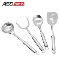 ASD爱仕达不锈钢铲具四件套ZPSSQ-04