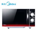 美的（Midea）微波炉 M1-L204A 红色 20L 平板 光波烧烤