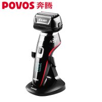 奔腾(POVOS) 剃须刀 PW820 充电式 单刀头