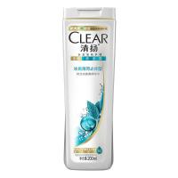 清扬去屑洗发露冰爽薄荷止痒型200ml