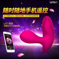 轻喃女用自慰器秒爱吮吸跳蛋按摩器外部刺激充电变频震动棒 电动乳房按摩器吸阴器舔情趣女性系列成人用品