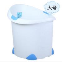 宝贝时代（babyyuga） BH-304 蓝色雷迪儿童浴桶 宝宝沐浴大号洗澡桶