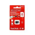 SanDisk16G加（川宇读卡器