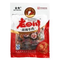 金角麻辣牛肉68g