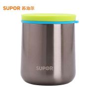 苏泊尔(SUPOR)雅酷真空保温杯KC40AE1 芯竹绿