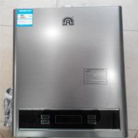 容声燃气热水器JSQ20-10B F35