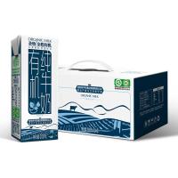 圣牧全程有机纯牛奶 常温全脂牛奶 沙漠有机 欧盟认证200ml*24