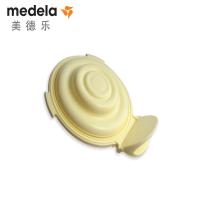 美德乐Medela飞韵丝韵翼连接器膜 飞韵丝韵翼通用隔膜 瑞士原装进口