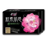 怡丽新素肌感洁菌零敏棉柔纤巧超长夜用410mm*4片
