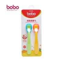 bobo 乐儿宝 感温易握勺 2支装 BC102C
