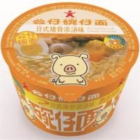 公仔迷你风味碗面40g