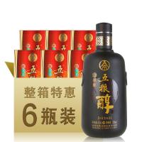 五粮液 股份公司 五粮醇 金淡雅 50度 500ML*6瓶整箱 浓香型 白酒