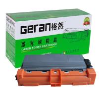 格然 联想LT4637碳粉盒 适用LJ3700D粉盒LJ370DN LJ3800DN LJ3800DW打印机墨粉盒 墨盒