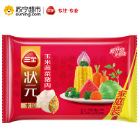 三全状元玉米蔬菜猪肉水饺1.02kg