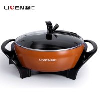 利仁(Liven)DHG-283A 电火锅