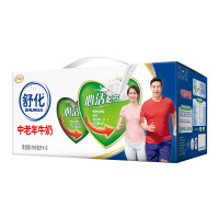 伊利舒化奶中老年心活配方250mL*12