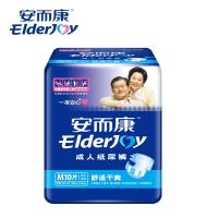 安而康经济装中码成人纸尿裤10+2片