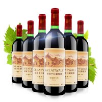 长城金装解百纳干红葡萄酒750ml*6整箱装