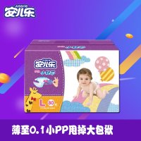安儿乐（Anerle）薄薄小轻芯婴儿纸尿裤宝宝尿不湿大号L码80片