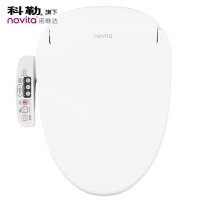 诺维达(NOVITA) BD-OK331T 洁身器