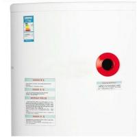 阿里斯顿电加热热水器DR300150DJA