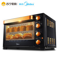 美的（Midea）电烤箱 T3-L326B 四层烤位 大烤箱 黑色