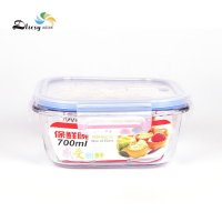 迪丽克斯玻璃保鲜盒正方形四面锁扣 JY8890-700(密封不漏水) 蓝色