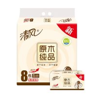 清风 抽纸 原木纯品180抽8包迷你型抽取式面纸（小规格）