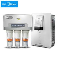 美的净饮套餐净水器MRO101A-5+管线机MG902-R (苏宁定制)