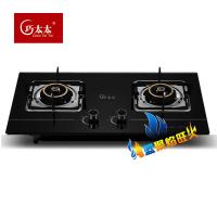 巧太太(qiaotaitai) JZY- 158A-W 嵌入式 燃气灶（液化气）