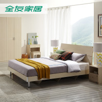 全友家私卧室成套住宅家具组合106302 【白橡木纹】1.5米床+床头柜*2