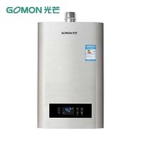 光芒(GOMON)燃气热水器JSQ24-AS强抗风 超静音 UES暴风仿真技术