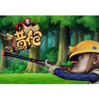 美高乐熊出没电动枪MG203