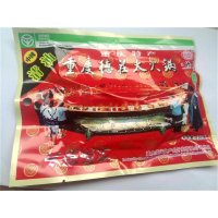 德庄清油火锅底料150g