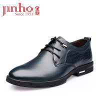 金猴(Jinho) 舒适商务休闲皮鞋 男士流行男鞋系带低帮男单鞋 Q29142A 蓝色 39码