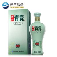洋河青瓷(新)42度480ml