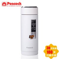 日本孔雀(Peacock)经典款不锈钢真空保温杯WBA-35(W)礼品杯水壶茶杯白色350毫升 白色