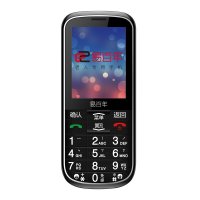 EZ623易百年老人手机（黑色）