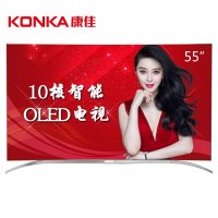 康佳(KONKA) OLED55X90 55英寸 全高清 智能网络WiFi 超薄 OLED液晶电视