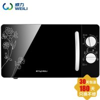 威力(WEILI) 微波炉 20MX87-L 黑色 20升 机械版