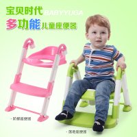 宝贝时代阶梯式辅助塑料坐便器 宝宝座便凳婴幼儿马桶圈 小孩子小便器 便盆 106（绿色）