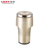 莱克(LEXY）车载 空气净化器 KJ102B-1