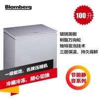 博伦博格/Blomberg FRM100LGA 100升一级节能冷藏冷冻卧式家用冷柜