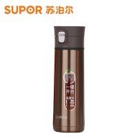 苏泊尔(SUPOR)随行真空保温杯KC43AN1便携出游男女户外水杯茶杯办公杯学生杯商务杯子304不锈钢家用/旅行/通用 隽永金430ml