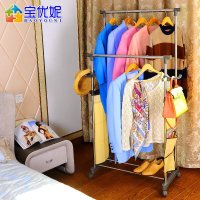 宝优妮室内晾衣杆落地 晾衣架加厚阳台双杆挂衣架不锈钢晾晒架