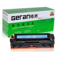 格然惠普CC531A青色硒鼓适用HP2320n CM2320nf CM2320fxi MFP 304A打印机墨粉盒/墨盒 青色