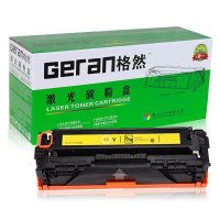 格然惠普CC532A黄色硒鼓适用HP2320n CM2320nf CM2320fxi MFP 304A打印机墨粉盒/墨盒 黄色