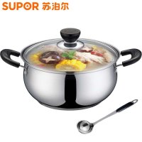 苏泊尔(SUPOR)24cm煲汤炖锅锅具ST24H3复底汤煮锅304不锈钢汤锅 苏泊尔炊具家用多用锅电磁炉煤气灶通用