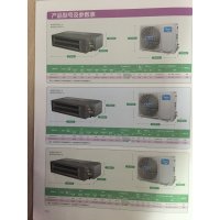 美的商用空调GRD-35T2W/Y-A